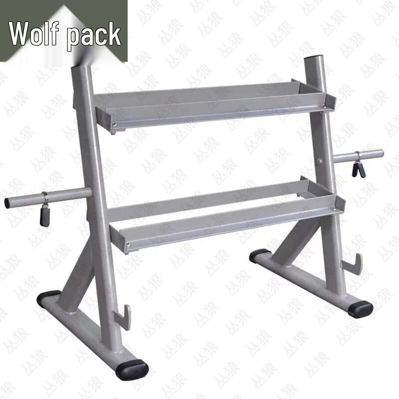 Conglang Double-Layer Dumbbell Barbell Storage Rack