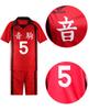 Karasuno High School Nekoma High School Cosplay Kozume Kenma Cosplay Hinata Shoyo Cosplay Kuroo Tetsuro Kageyama Tobio Costume for Fancy School Event