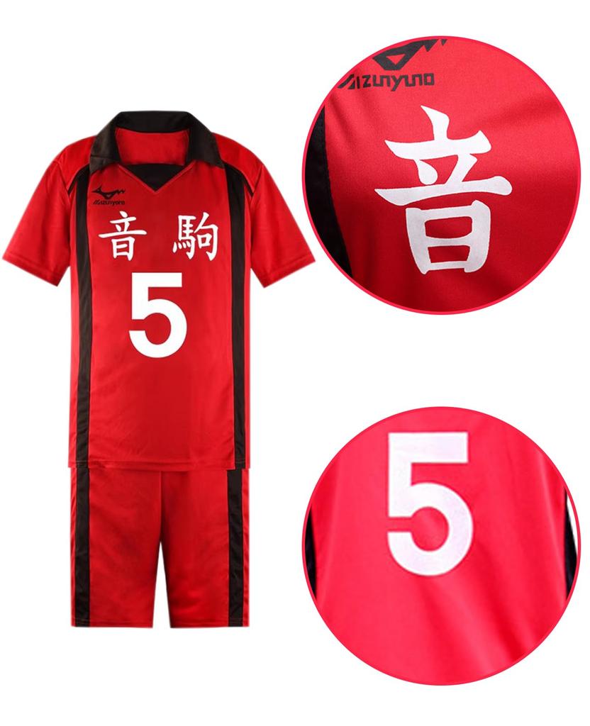 Karasuno High School Nekoma High School Cosplay Kozume Kenma Cosplay Hinata Shoyo Cosplay Kuroo Tetsuro Kageyama Tobio Costume for Fancy School Event