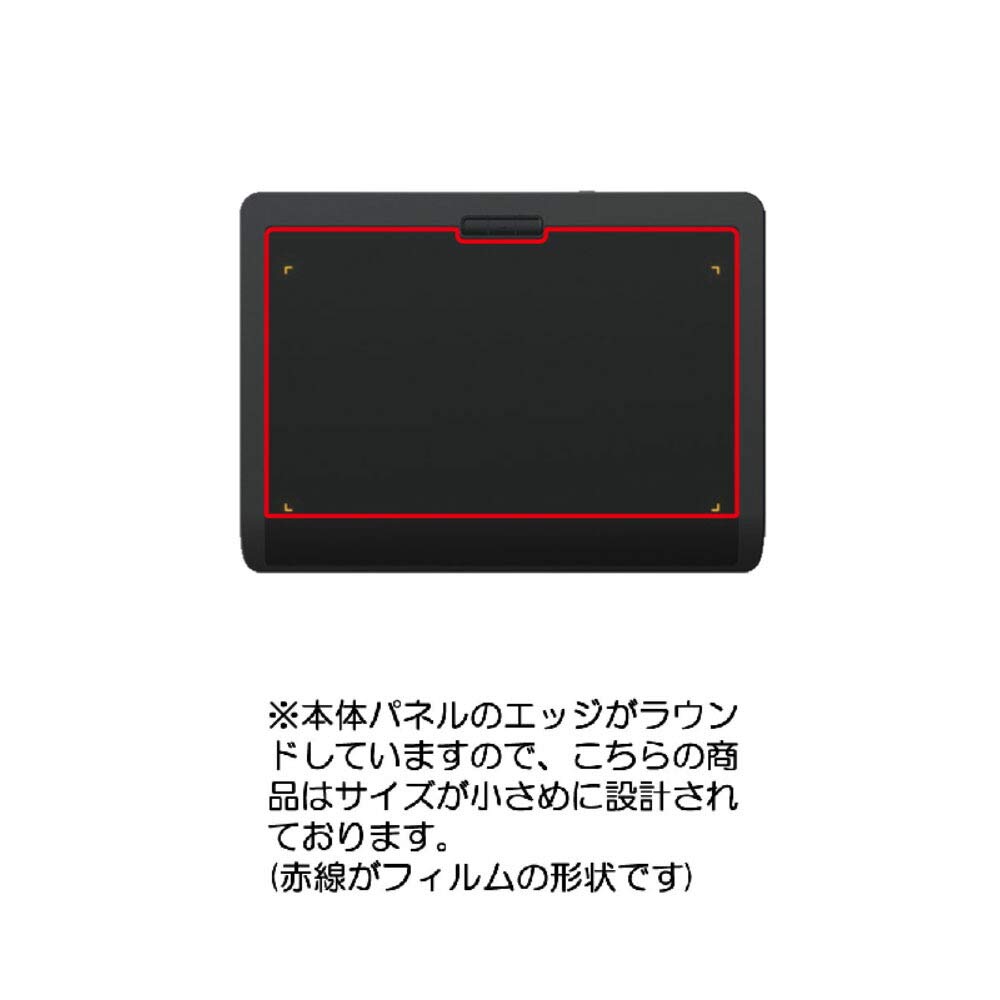 ClearView Screen Matte Compatible with Xencelabs Medium Pen Made In Japan Protector, (Anti-Reflective), Tablets,