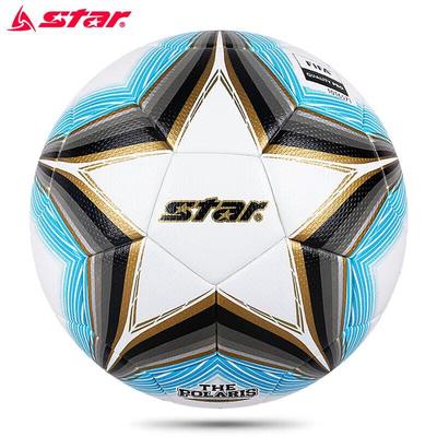 Star FIFA Certified Thermally Bonded Football
