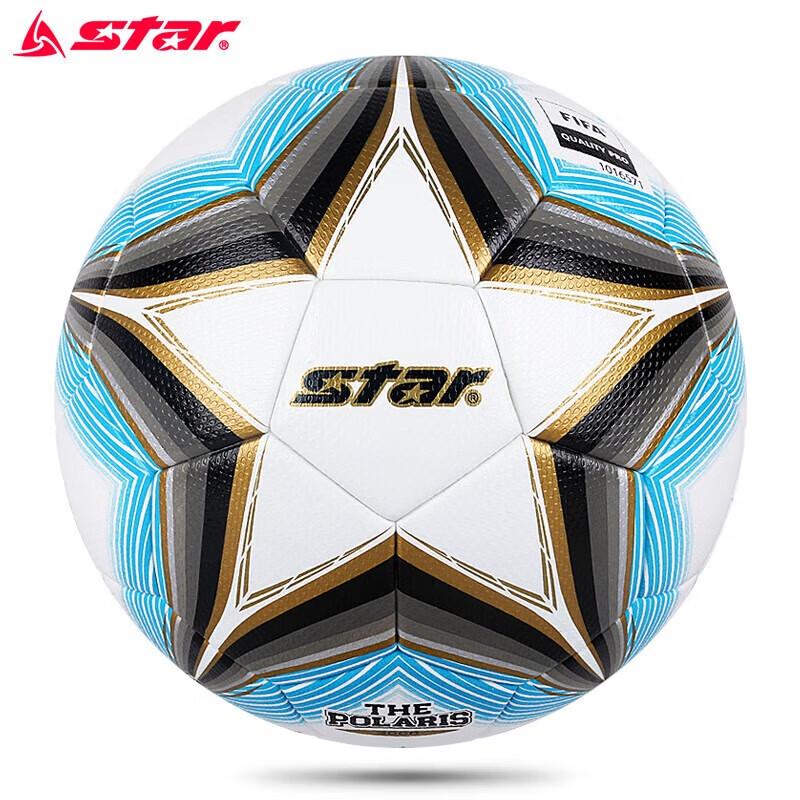 Star FIFA Certified Thermally Bonded Football