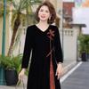YUZHAOLIN Women's Elegant Faux Two-Piece Chinese Style Plus Size Dress