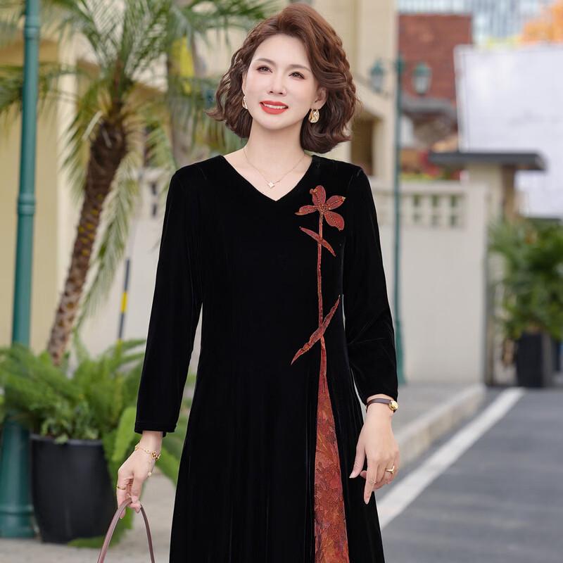 YUZHAOLIN Women's Elegant Faux Two-Piece Chinese Style Plus Size Dress