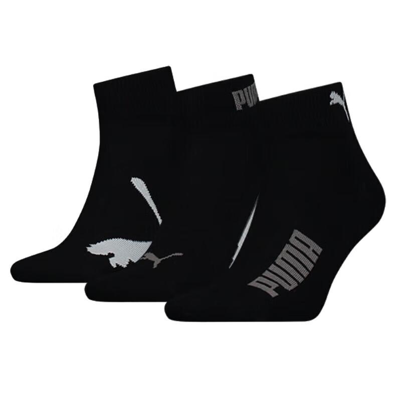 Puma Unisex Casual Sports Socks 35/38