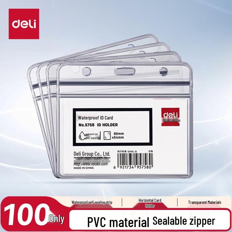 Deli 100-Pack Horizontal Waterproof Transparent ID Card Holder Set