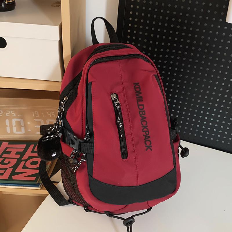 Small Schoolbags College Students Mini Kindergarten Children Small Backpacks for Girls Lightweight Boys Backpacks