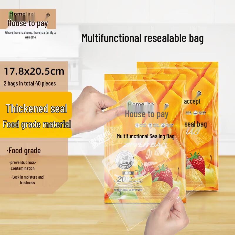 Food Grade Reusable Fresh-Keeping Zipper Bags