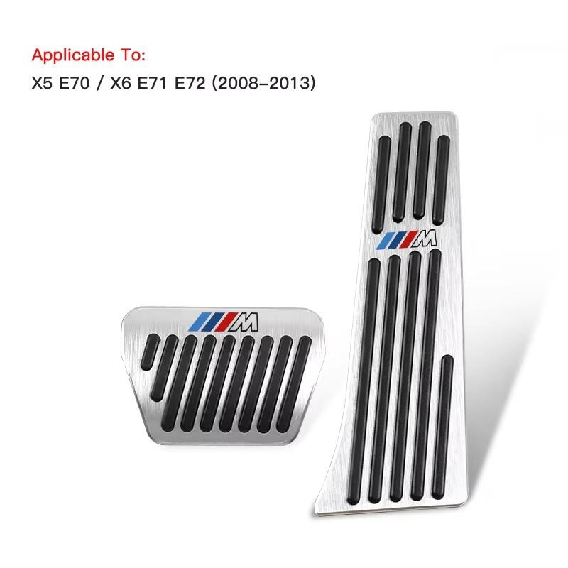 Car Accelerator Brake Pedal Parts 2pcs/3cs Set For BMW X3 X4 X5 X6 X1 X2 F20 F21 F22 F23 F30 F31 F35 3GT F34 F32 F33 F36 G20 G21 RF6