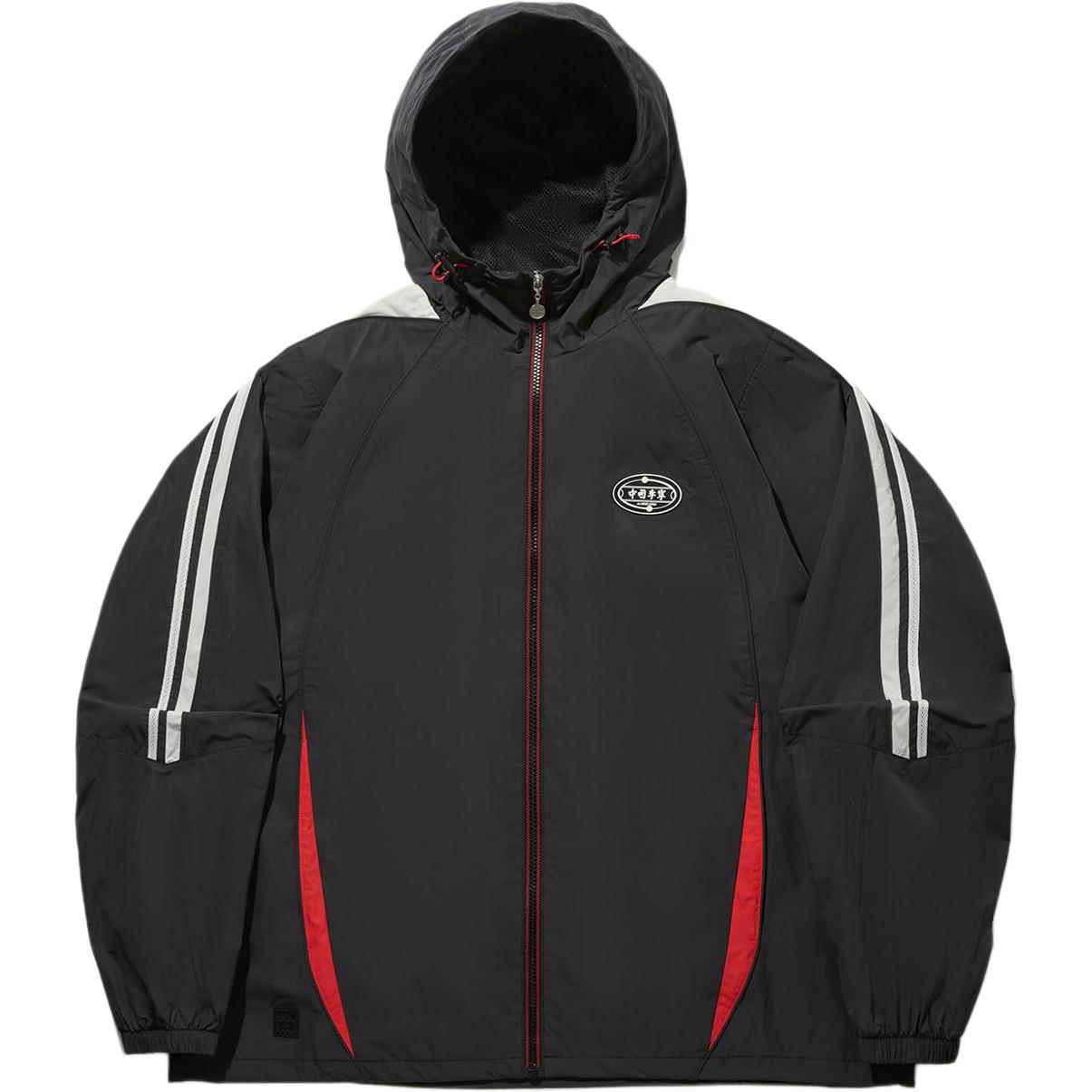 Мужская ветровка Li Ning с цветовыми блоками, свободная, с капюшоном, верхняя одежда AFDWF63-3 S