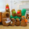 New Full-size Kapibara Plush Toy Large Capybara Doll Grab Machine Doll Girl Children's Gift
