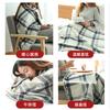 Shawl Blanket Nap Dual-purpose Leg Cover Small Blanket Office Person Cloak Thickened Sofa Blanket Lunch Break Multifunctional