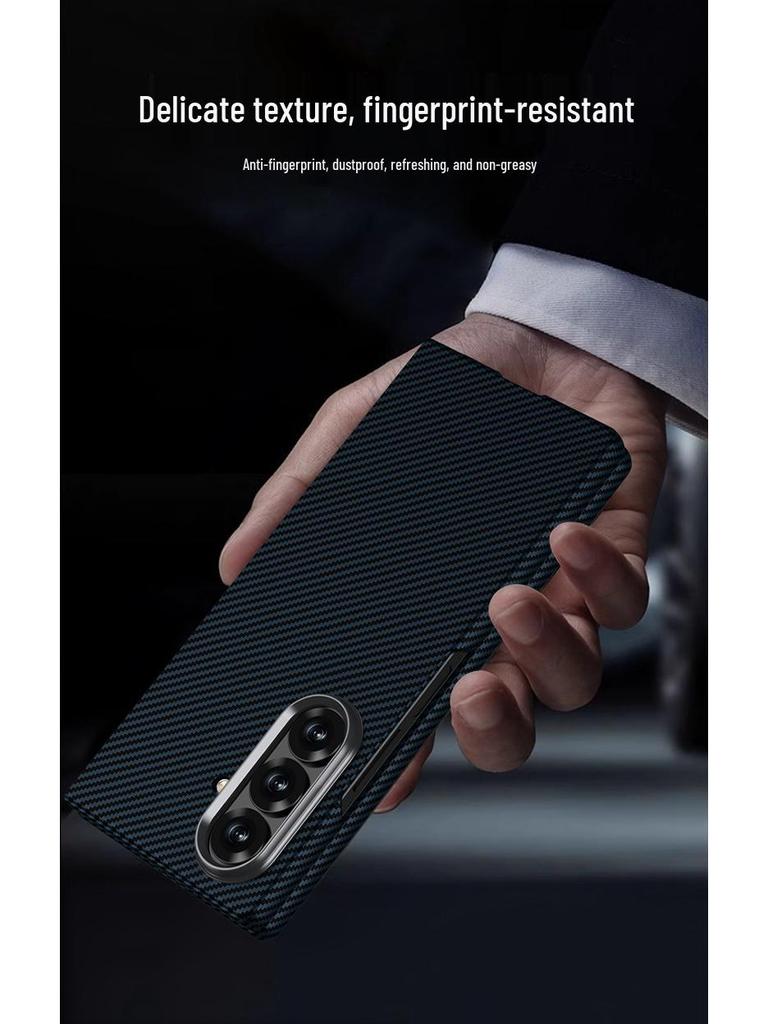 Samsung Z FOLD7 Ultra-tenké ochranné pouzdro s texturou karbonových vláken - Jednobarevné, Skládací design