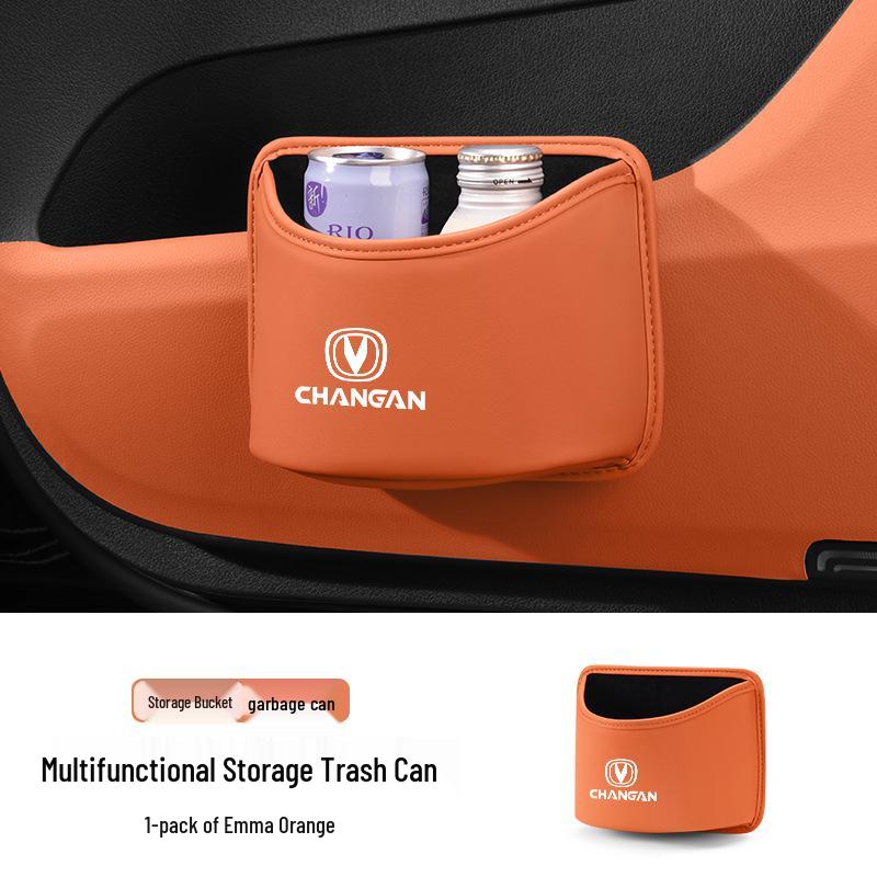 Changan Deepal SL03/S7 Car Interior Trash Can - Model S07 G318