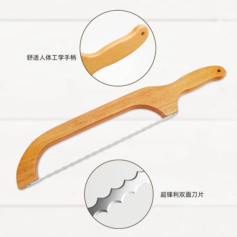 Wooden Bread Knife Saw Sandwich Slicer Method Stick Face Toast Saw Anti Bending Wooden Bread Cutter,Sourdough Bread Slicer