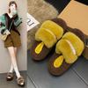 Thick-soled rhinestone fluffy slippers for women wearing new small trendy cotton slippers heightening shoes