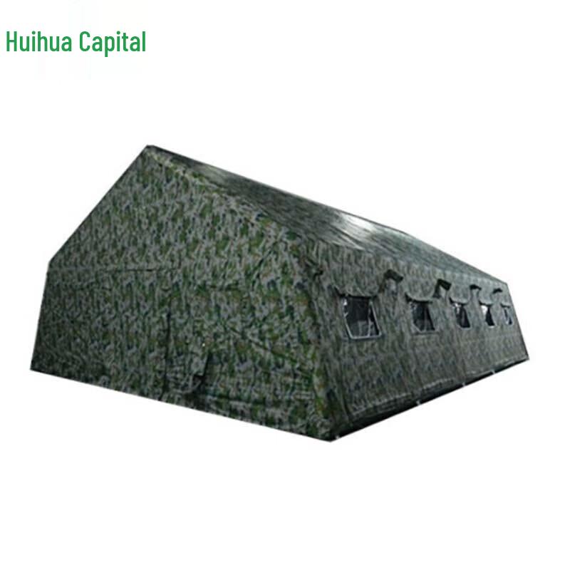 Huihuadu 60sqm Inflatable Jungle Camouflage Tent 60sqm