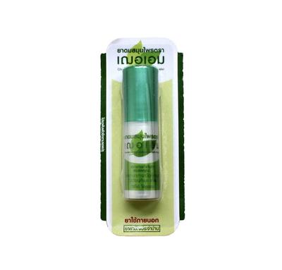 Inhaler Pencil 2 In 1