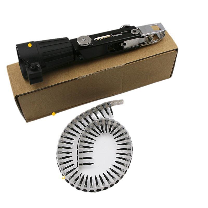 Electric Screw Gun Converter: Automatic Plasterboard Nail Tool & Chain Screwdriver Head