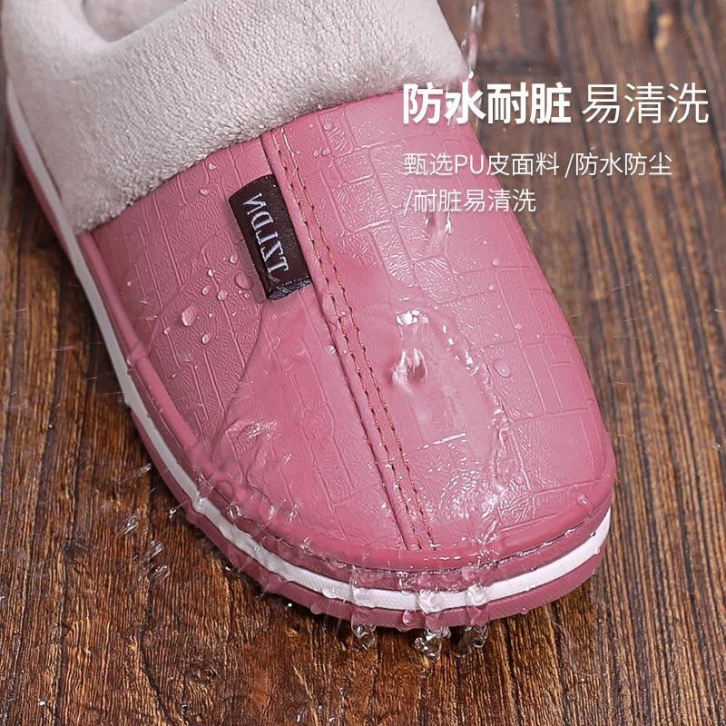 Lagerskinn bomullstofflor herr vinter tjock sula är dina hem vattentäta ulltofflor höst- och vintermodeller