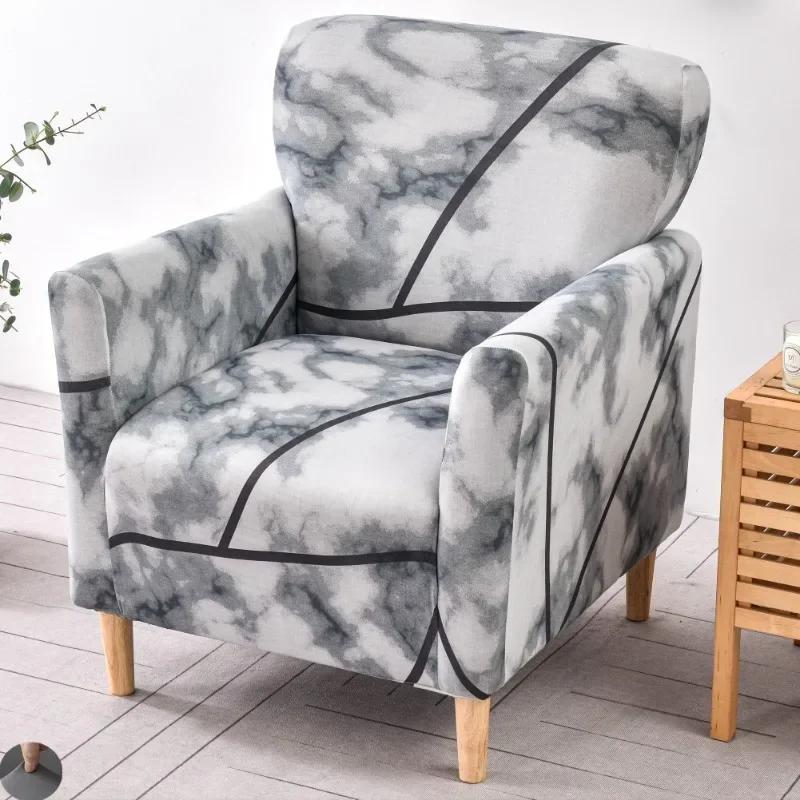 1PC Printing Tub Club Armchair Cover Stretch Sloping Arm Back Slipcover Soft Single Small Chair Seater Sofa Covers for Home Club