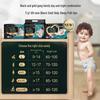 Pampers Black Gold Silk-Infused Premium Breathable Pull-Up Diapers
