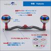 HEIGHTEN Reel 4mm Carbon Fiber with 30mm Compatible with and Abu Aurora Series Baitcasting Reels 130/120/110mm Handle, Thick, 1.5K Knob, Shimano,