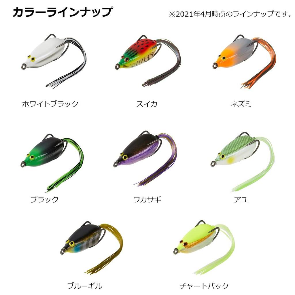 Daiwa Steez Snappy Frog