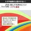 Newsones Flat Markers, Marker Cones, 32/48-Count Set with Storage Bag, Soft Type for Soccer, Futsal, and Track and Field Training