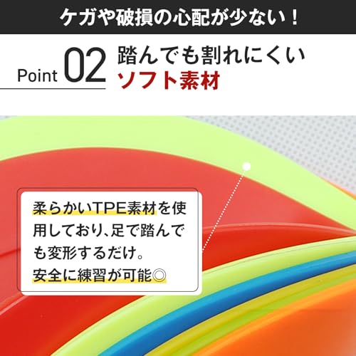 Newsones Flat Markers, Marker Cones, 32/48-Count Set with Storage Bag, Soft Type for Soccer, Futsal, and Track and Field Training