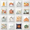 Beautiful Festival Decoration Pumpkin Pillow Cover With Invisible Zipper