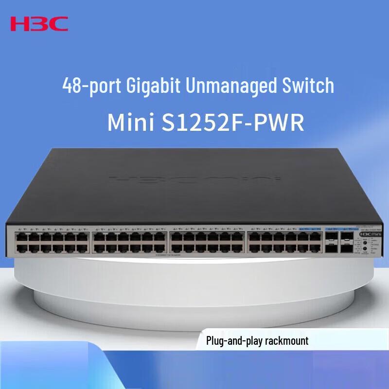 H3C S1252F-PWR 48-Port Gigabit Unmanaged Enterprise PoE Switch