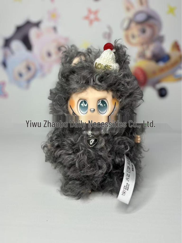 Pleasant Goat Labubu Plush Toy Keychain Vinyl Blind Box Doll