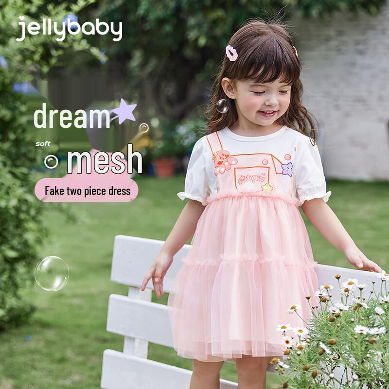 JELLYBABY Girls' Summer Fake Two-Piece Mesh Princess Dress