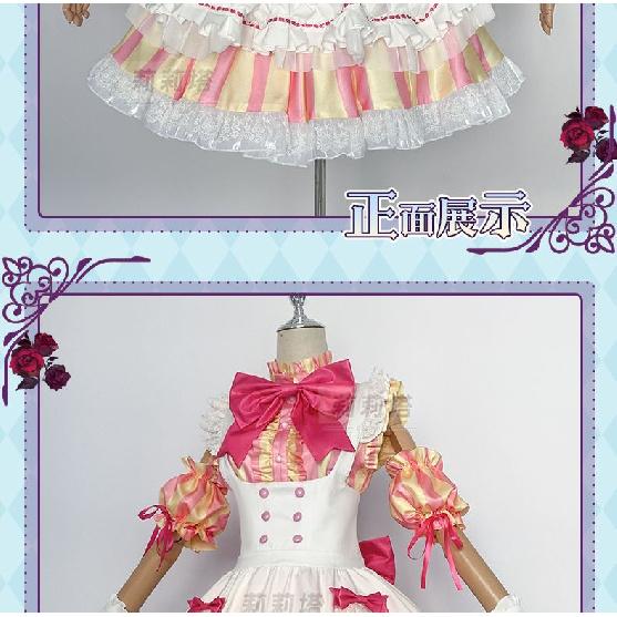 Anime Pripara Manaka Laala Cosplay Costume Uniform Halloween Carnival Party Christmas Play Role Clothes Clothing