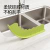 Silicone water retaining board, sink countertop water retaining board, household sink, vegetable washing, dishwashing, splash-proof partition