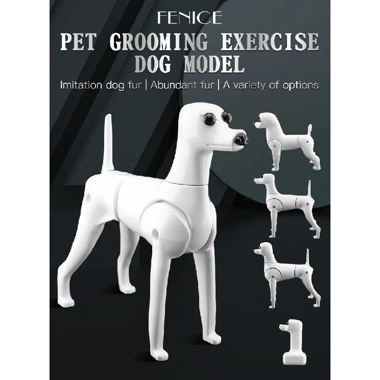 Fenice Pet Simulation Hair Grooming Fake Dog Model Practice Dog Standard Skeleton Model Dog Full Body Fake Hair