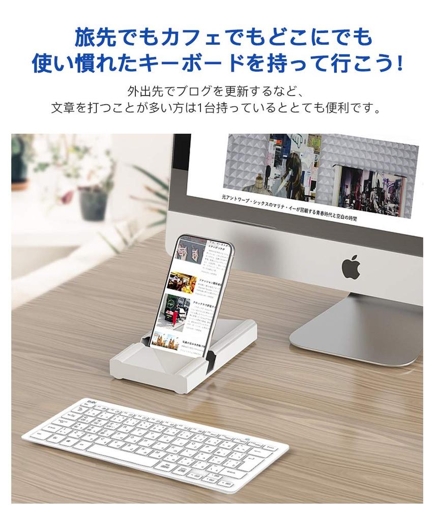 Tastatură Bluetooth cu aspect japonez Ewin, tastatură wireless cu mai multe asocieri, pentru iPad, tabletă, intrare Bluetooth Kana, iPad Doublet, compatibilă cu