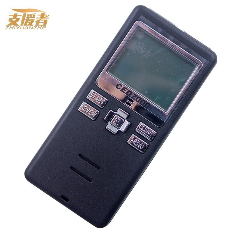 CED7000 IPSC Voice-Activated Sports Timer