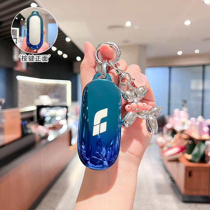 Suitable for Ideal L9 Key Cover L8 Car L7 Ideal Simple Men's Keychain Case 2023 New Interior Products