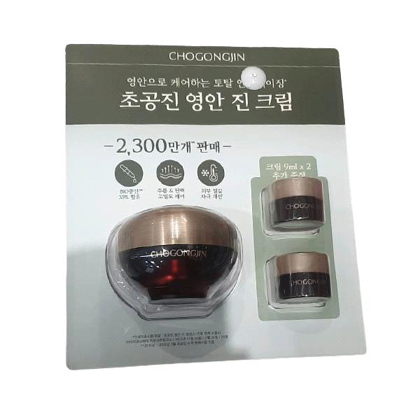 Missha Chogongjin Youngan Jin Luxury Nourishing Cream 78ml One thing