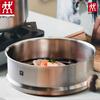 ZWILLING TWIN Nova III 24cm Stainless Steel Deep Steamer
