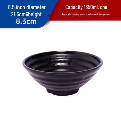 Commercial Melamine Noodle & Soup Bowl