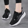Fashion Shoes Woman Outdoor Tennis Shock-absorbing Running Sports Lightweight Platform Training Wear-resistant Casual Jogging Shoes