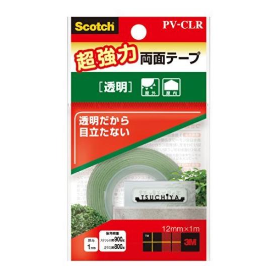 

3M Scotch super strong tape transparent (Bulk purchase) double-sided PV-CLR [x5]