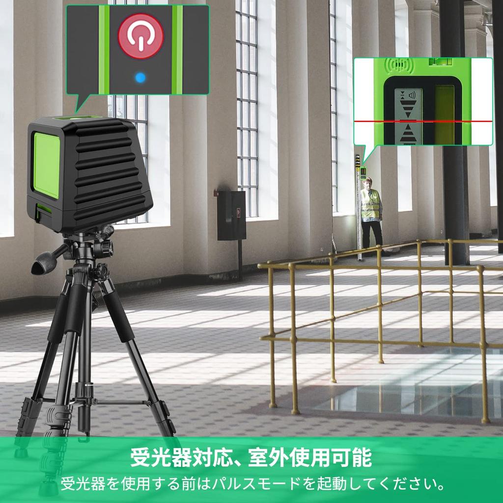 Huepar Laser Red Cross Line High Mini with Storage Bag and M-BOX-1R 2-Line Level, Laser, Precision, Size, Portable, L-Mount