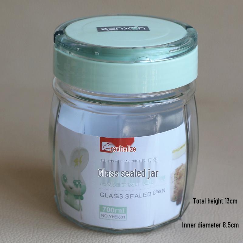 Glass Sealing Jar for Food, Dried Fruit, Tea, Grains, and Wine Making – Small Kitchen Storage Jar