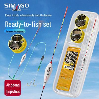 SIMAGO Kit de pêche débutant en nylon