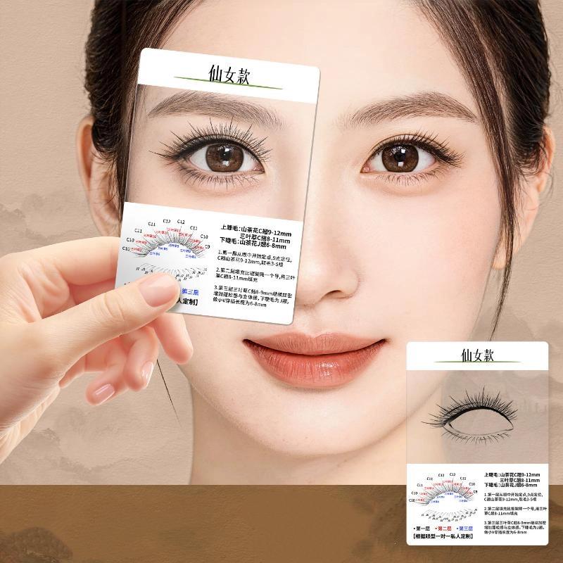 1pcs Professional Try-On Effect Lashes Style Display Board False Lash Trial Card Kit Lash Extensions Supplies Fake Lash Card