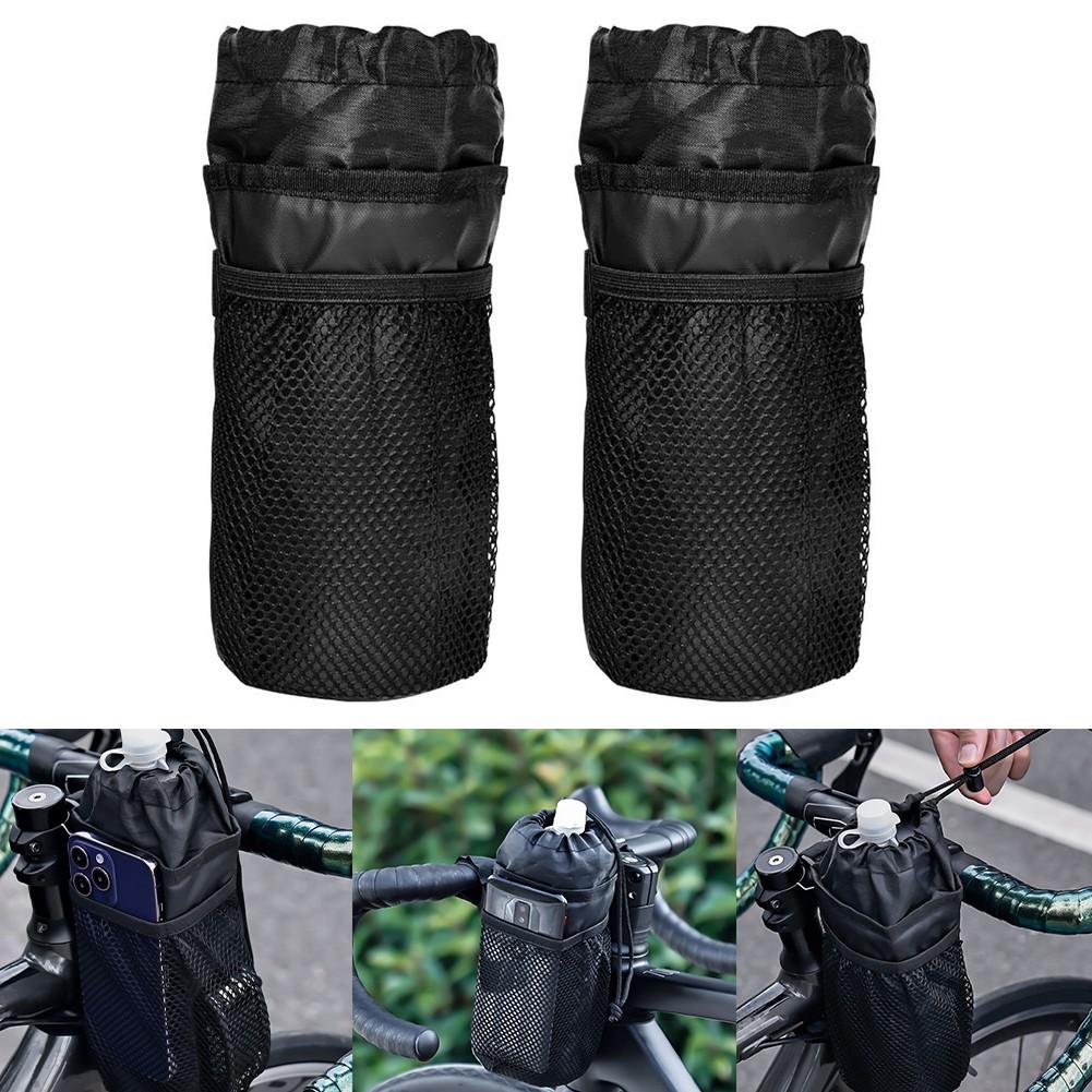 Bicycle Bag Bike Handlebar Stem Bag Water Bottle Bumpy Rides
